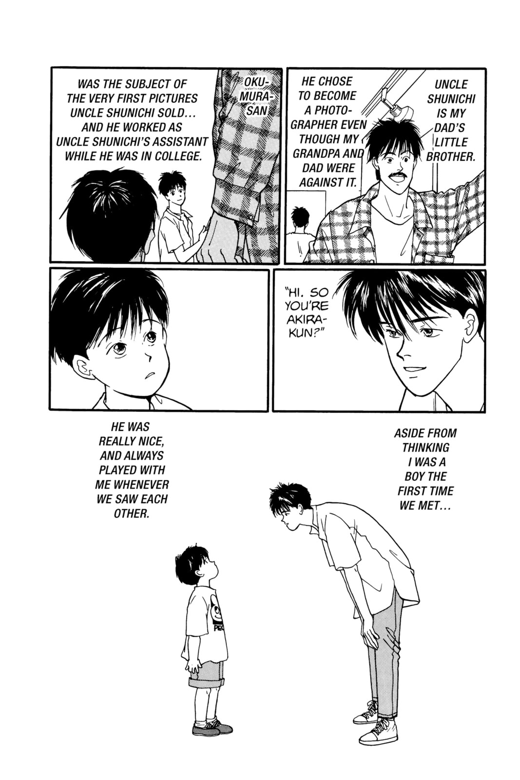 Banana Fish Chapter 19 image 116